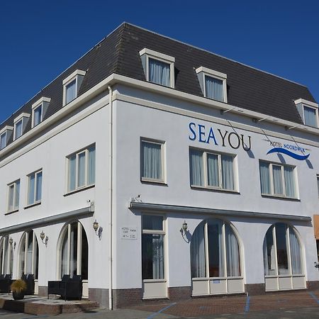 Sea You Hotel Noordwijk Εξωτερικό φωτογραφία
