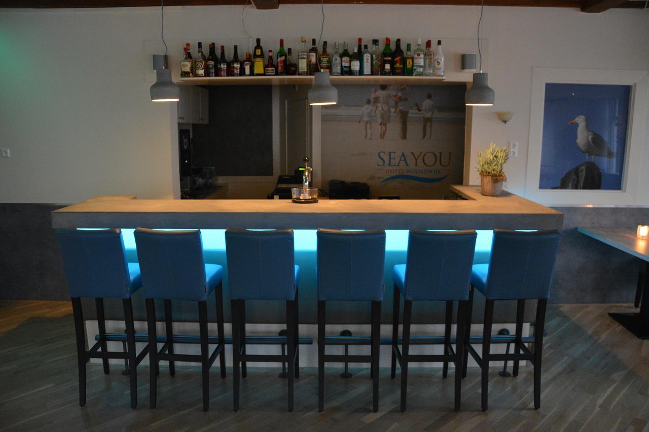 Sea You Hotel Noordwijk Εξωτερικό φωτογραφία